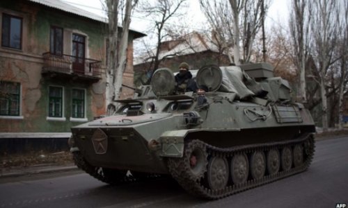 Ukraine crisis: US accuses Russia over 'incursion'