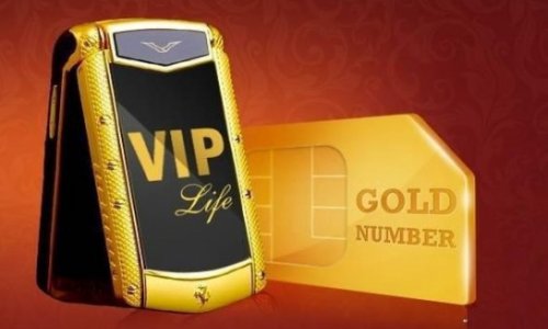 В Азербайджане продается мобильный номер за 90 тысяч манат – СПИСОК