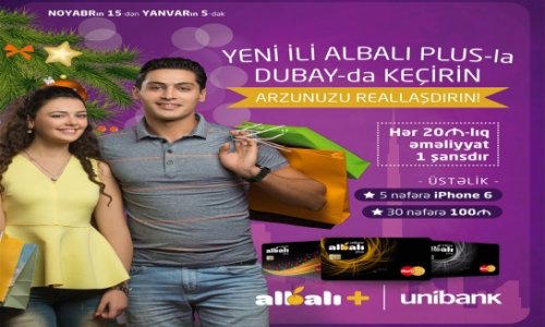 Unibank-dan unudulmaz Yeni il hədiyyəsi