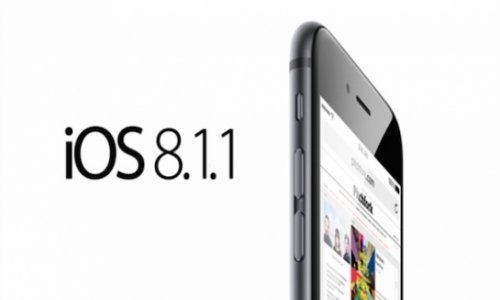 Apple выпустила iOS 8.1.1