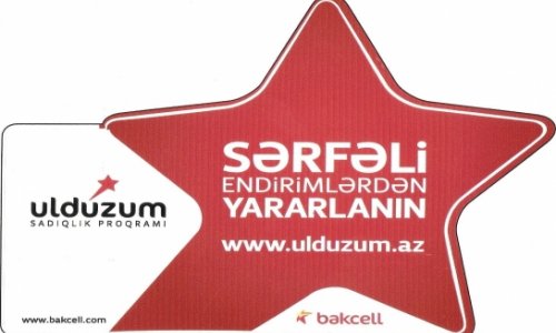 Воспользуйтесь скидками до 30% в рамках Фестиваля Ulduzum