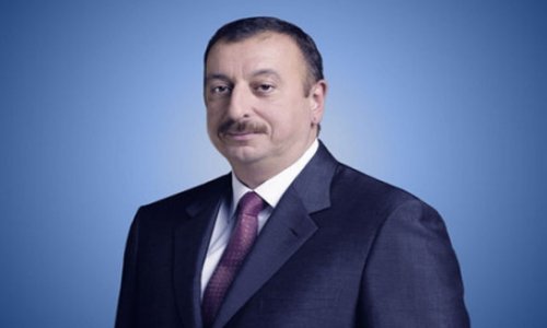 Ильхам Алиев: И мое бракосочетание тоже там состоялось
