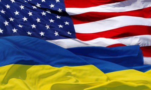 США выделили $320 млн. в помощь Украине