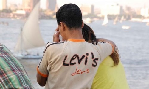 Egypt: The forbidden love of interfaith romances - PHOTO