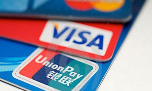 Azerbaijan starts accepting UnionPay cards