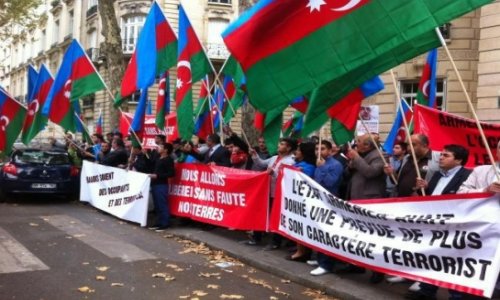 Азербайджанская диаспора во Франции распространила обращение