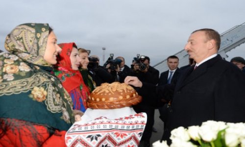 Ilham Aliyev arrives in Ukraine for official visit