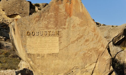 Qobustan: a testimony of 40,000 years of rock art - PHOTO