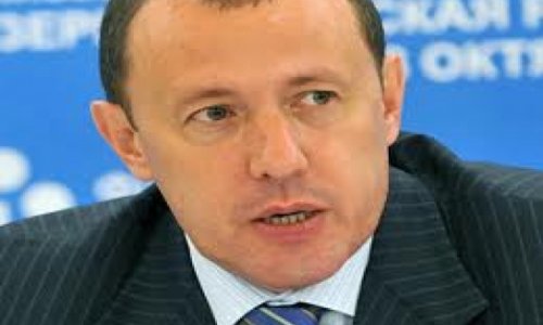 International Bank of Azerbaijan plans $500m Eurobond issue