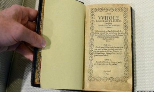 US prayer book sells for $14.2m - PHOTO