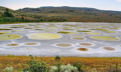 World's strangest natural wonders - PHOTO