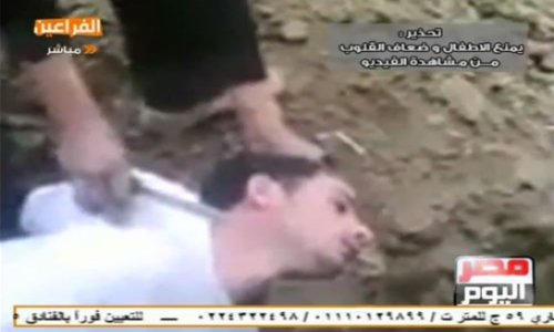 Saudi Arabia beheads man for incest