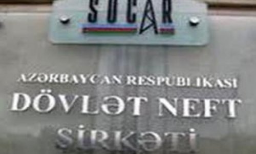 SOCAR: Information used in report of ''Global Witness'' is false