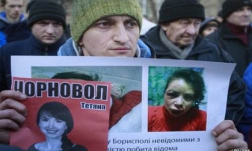Ukraine activist beating: Three held