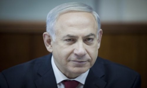 Netanyahu undergoes gastrointestinal checkup