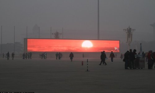 China starts televising the sunset on giant TV screens