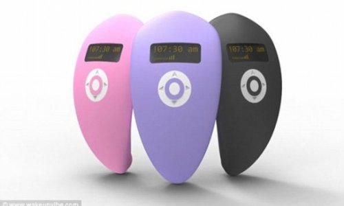 £40 alarm clock doubles up as a VIBRATOR