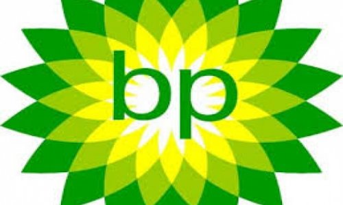 BP starts oil production at West Chirag platform in Caspian
