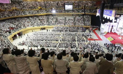 2,500 couples were married in a mass wedding ceremony - PHOTO