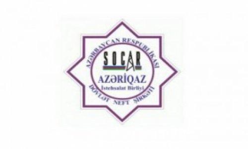 Azeriqaz. Azeriqaz logo. Azeriqaz Card. Azeriqaz logo PNG.