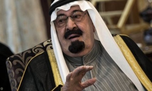 Saudi Arabia declares Muslim Brotherhood 'terrorist group'