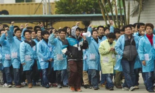 IBM factory strike shows shifting China labour landscape