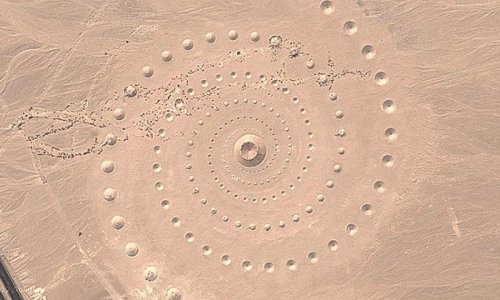 Is this an alien landing site, ancient monument, or something else? - PHOTO