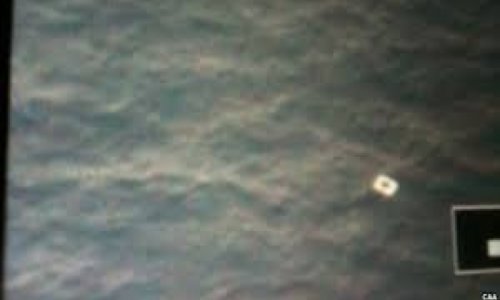 Yet more objects sighted in search for Flight 370