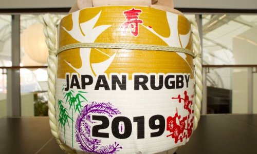 Japan: Land of the rising scrum? - PHOTO