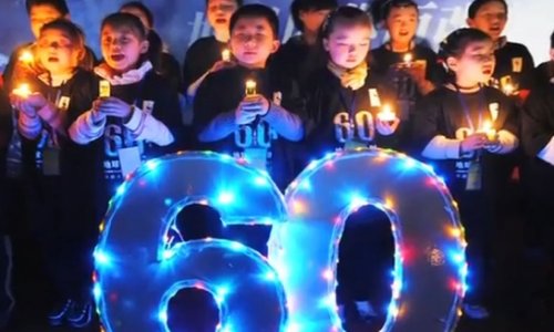 Earth Hour 2012 Official Video - VIDEO