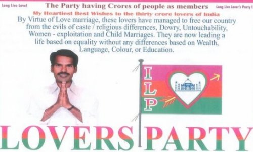 Indian political parties with strange names