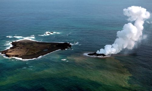 Volcanic island eats another off Japan - PHOTO