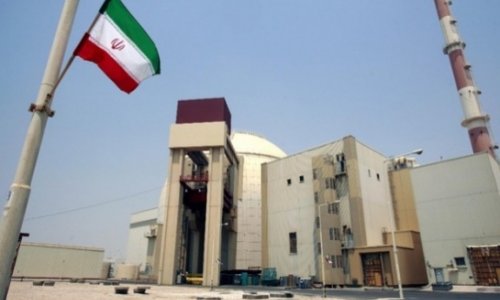 Iran nuclear talks end with mixed messages