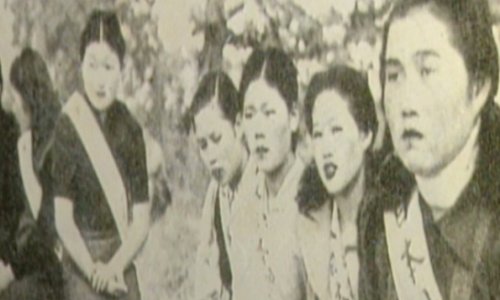 Japan, South Korea to discuss 'comfort women'