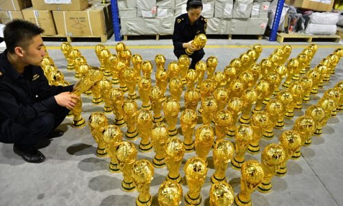 Customs seize more than 1,000 unauthorised replicas of FIFA World Cup - PHOTO