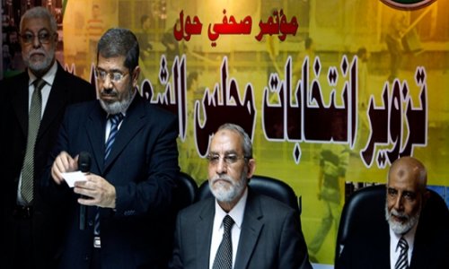 Brotherhood leader among 683 awarded death in Egypt