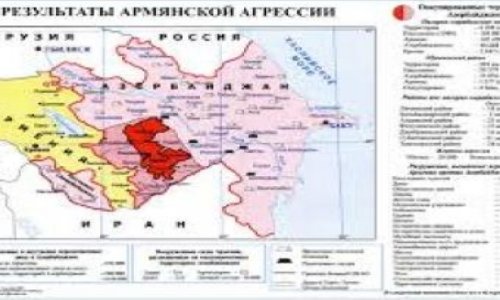 Карта полезных ископаемых азербайджана