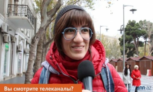 ВИДЕО ОПРОС: Как вы относитесь к азербайджанским телеканалам?
