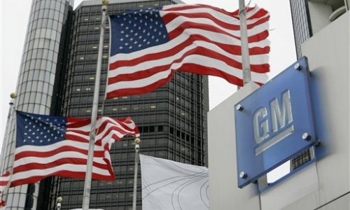 Более 300 тыс. автомобилей General Motors оказались неисправными