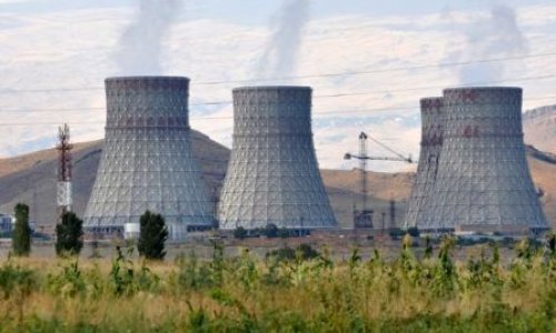 Azərbaycan nüvə reaktoru tikir