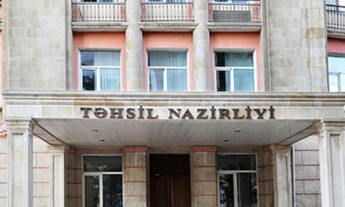 Təhsil Nazirliyi “Ən yaxşı ümumtəhsil məktəbi”ni seçir