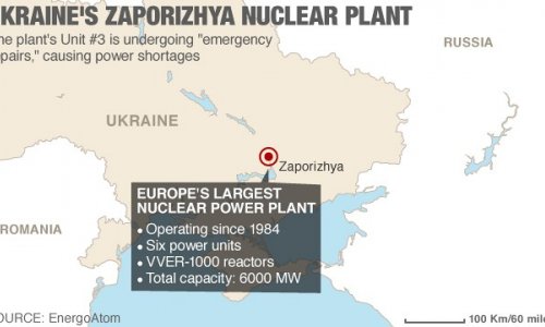 'Emergency repair' reported at Ukraine nuclear power plant