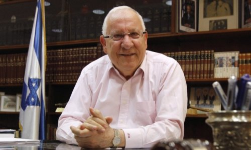 İsrail prezidenti “erməni soyqırımı” petisiyasını imzalamadı