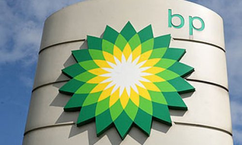 BP böyük ixtisara hazırlaşır?