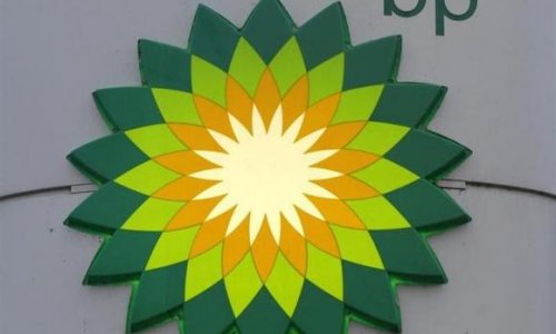 BP to cut several thousand jobs next year