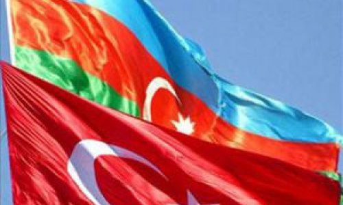 ВС Азербайджана примут участие в международном мероприятии