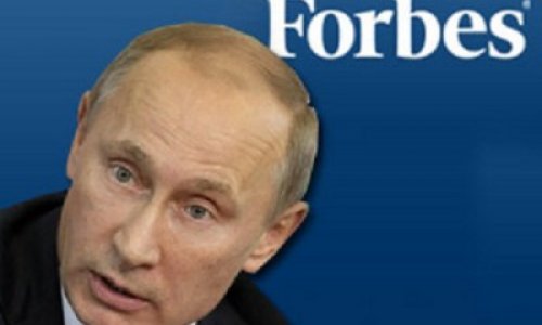 Forbes предрек свержение Путина