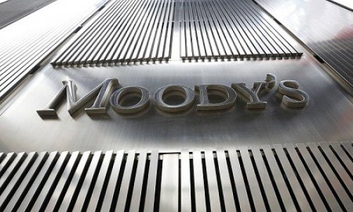 Moody's понизило «Газпром»
