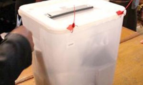 Обнародованы предварительные итоги муниципальных выборов