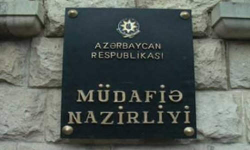 Müdafiə Nazirliyi: 